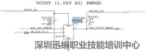 苹果A1466笔记本开不了机维修（图3）