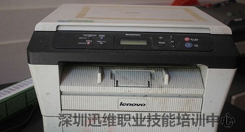 联想M7400扫描复印打印一体机卡纸拆修(图1)