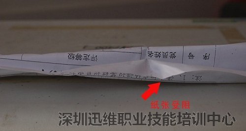 联想M7400扫描复印打印一体机卡纸拆修（图4）