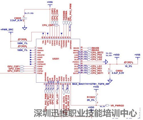 DELL E5420无CPU供电维修（图3）