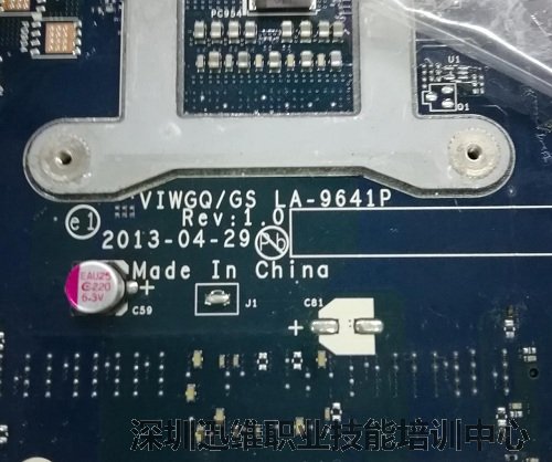 联想G510进水，开不了机维修（图1）