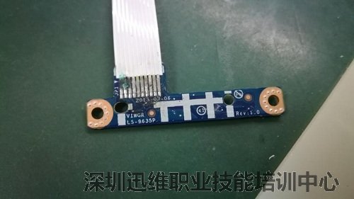 联想G510进水,开不了机维修(图4)