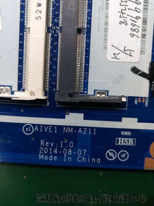 ThinkPad E450C不出内存供电,笔记本开不了机维修(图1)