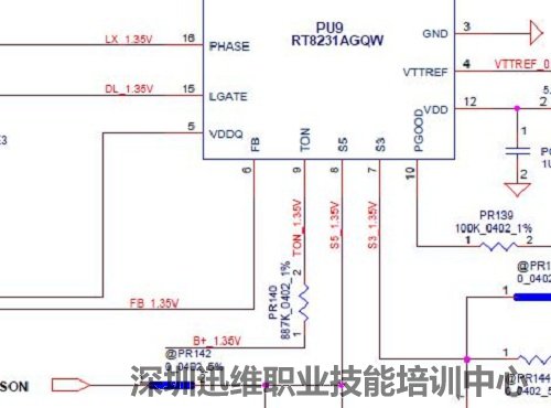 ThinkPad E450C不出内存供电，笔记本开不了机维修（图7）