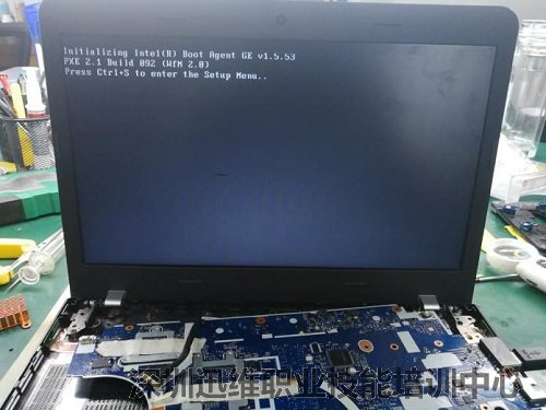 ThinkPad E450C不出内存供电,笔记本开不了机维修(图9)