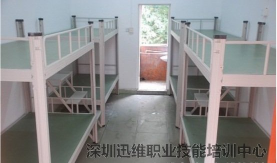 修电脑学校哪家最靠谱?