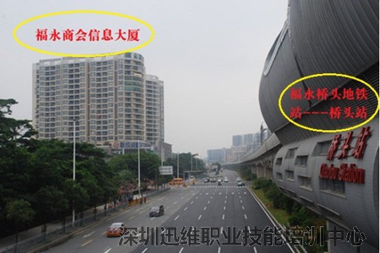 修电脑学校哪家最靠谱?
