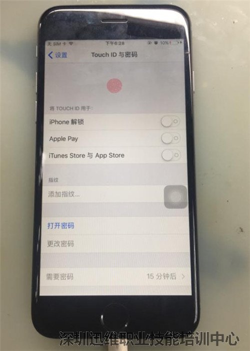 iphone6手机指纹失灵，耗电快维修案例