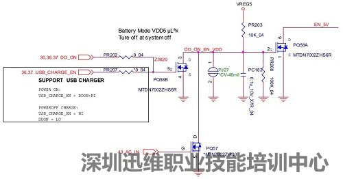 神舟战神K610C-I7笔记本开不了机维修（图4）