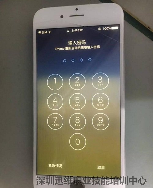 iPhone6换电池后手机无法开机维修 图5