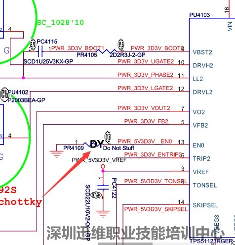 迅维实地面授培训学员自述2017年生平修好的第一块笔记本主板！