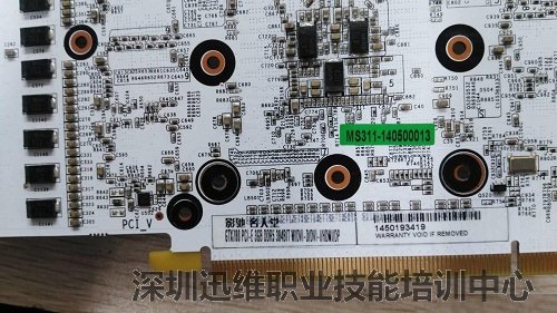 名人堂GTX780显卡开机 显示器不显示维修 图2