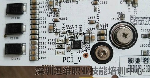 名人堂GTX780显卡开机 显示器不显示维修 图7