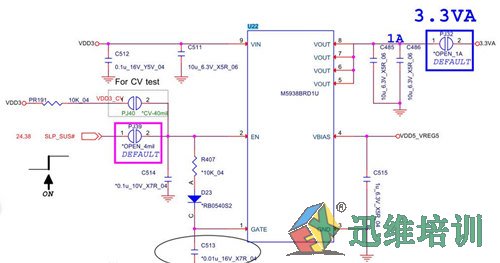 神舟战神K650DC笔记本开不了机维修 图6