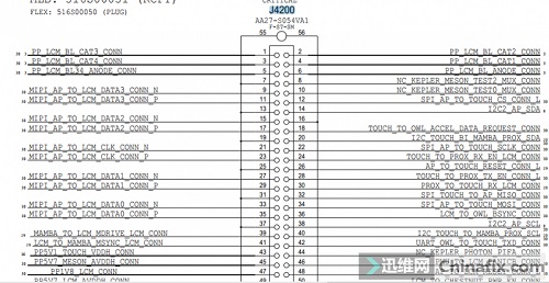 iphone6sp阴阳屏等多故障维修