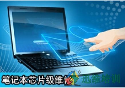 如何将笔记本独显改集显 图1