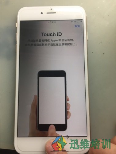 iPhone6P摔后手机阴阳屏、指纹解锁失效维修