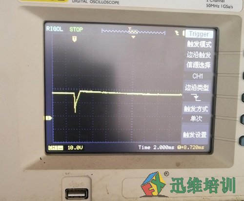 宏基5560G笔记本无法开机,触发掉电维修 图3