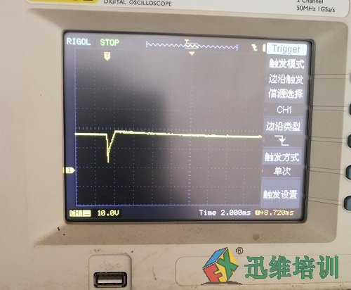 宏基5560G笔记本无法开机，触发掉电维修 图3