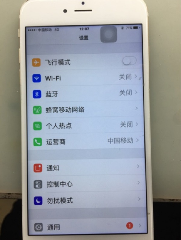 iPhone6 Plus插SIM卡提示无服务故障维修