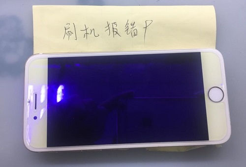 iPhone6手机刷机报错9故障维修