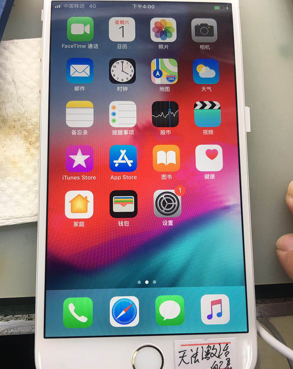 1-1Z1051I9553P.png