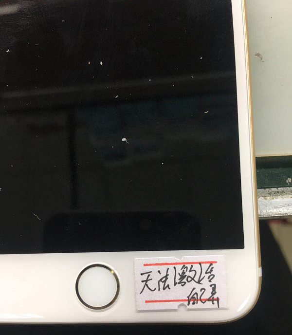 iPhone6 Plus手机无法激活故障维修