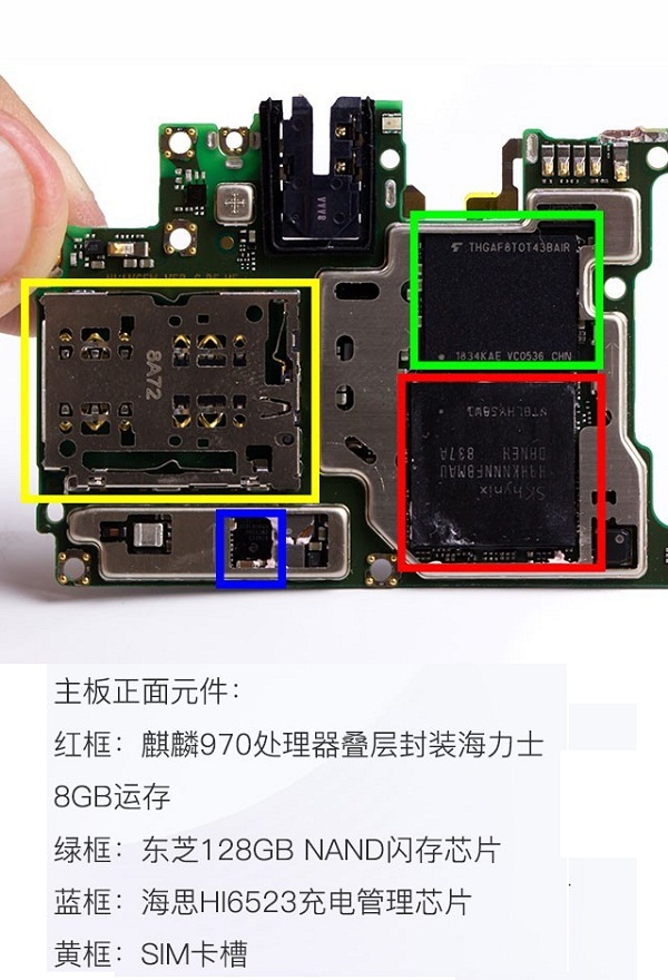 华为nova 4拆解图文教程