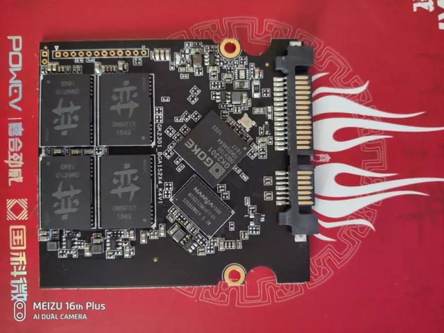 固态硬盘十大坑，购买与使用中的陷阱与注意事项