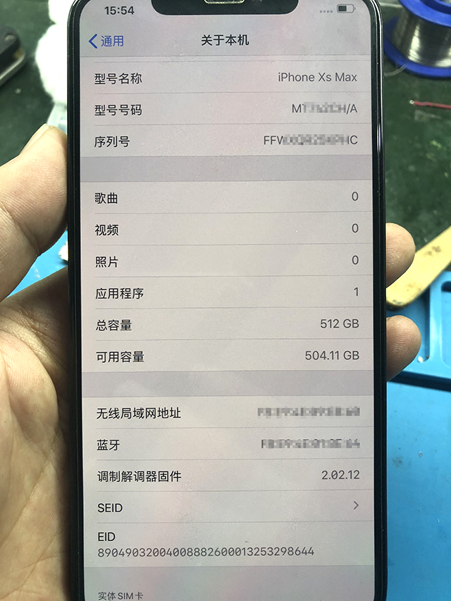 iPhone XS MAX扩容失败，刷机不过无法激活维修 图9