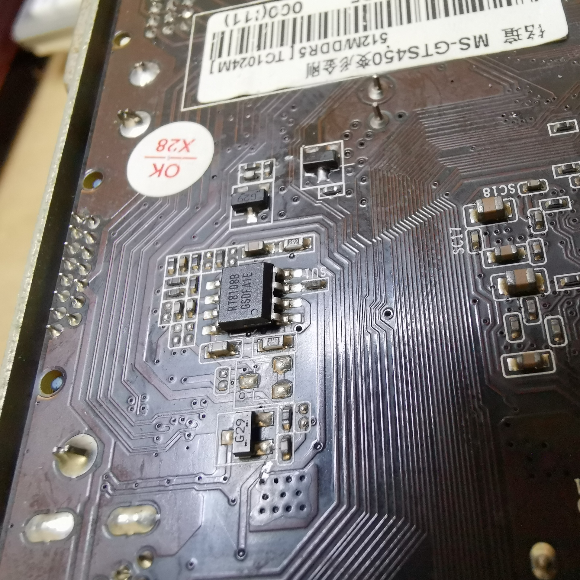 铭瑄GTS450显卡开机正常显示，进系统黑屏维修 图7