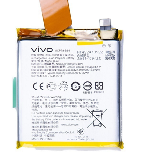 vivo NEX 3S拆机-电池
