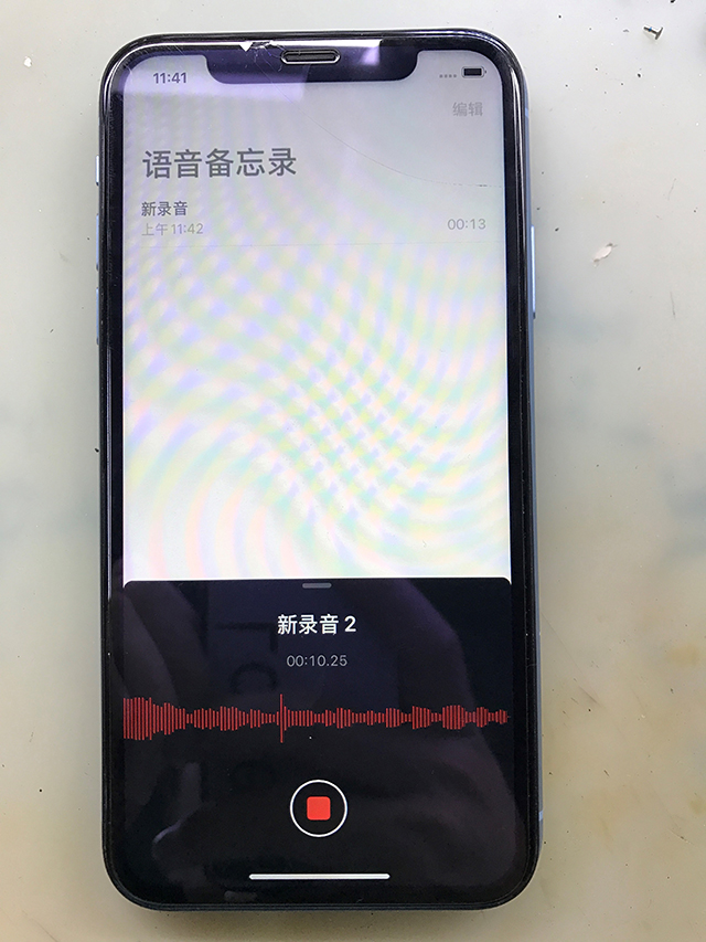 被烧焦的iPhone XR手机录音不能用，打电话对方听不见维修 图6