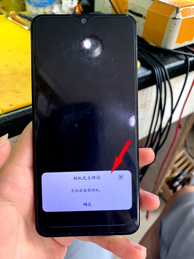 VIVO Y93后置摄像不能用，无法连接到相机维修