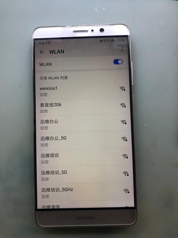 华为Mate9手机WiFi打不开维修 图8