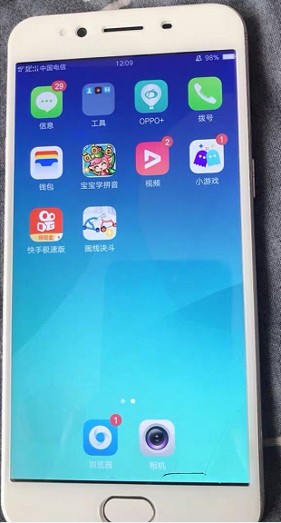 OPPO R9sp手机开机出现LOGO，快进系统时黑屏维修 图7