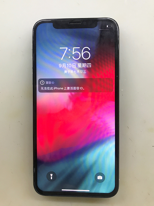 iPhone X前后摄像头打不开，面容ID不能用维修 图2