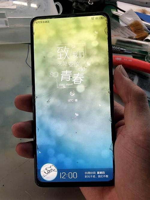 二修红米K20手机不开机,无法充电故障 图6 二修红米K20手机不开机,无法充电故障 图6