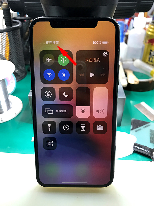 iPhone 11 Pro手机插卡无服务，显示正在搜索维修