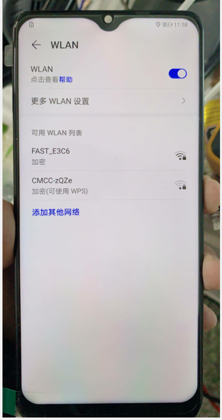 华为P30 Pro进水后手机WiFi打不开维修 图8