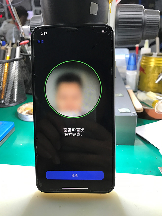 iPhone Xs Max面容ID使用不了，点阵手工修复维修 图9