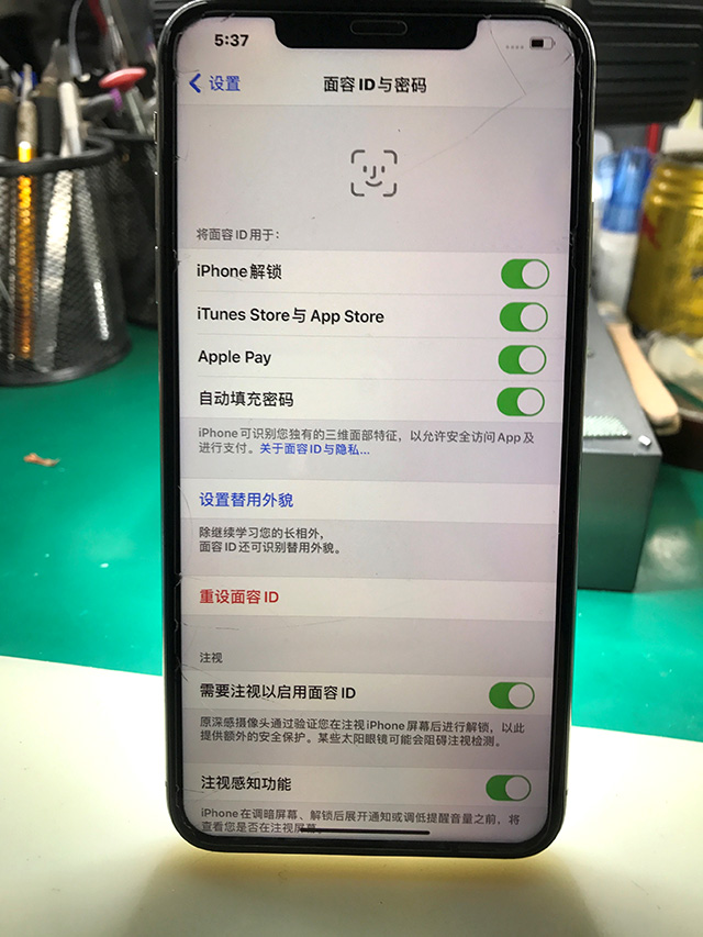 iPhone Xs Max面容ID使用不了，点阵手工修复维修 图10