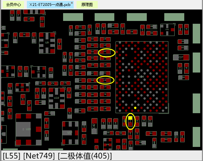 二修vivo x21手机WiFi打不开，无信号不能打电话维修 图4