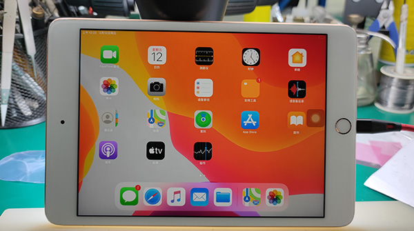 iPad mini5自行换屏后识别不到电池数据维修 图1