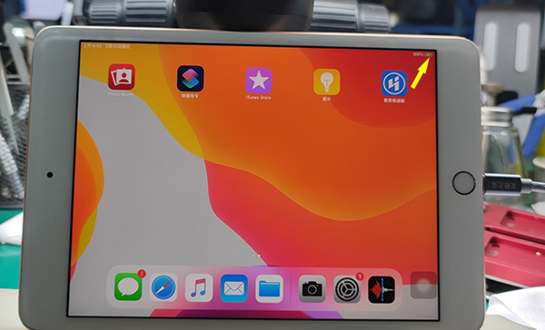 iPad mini5自行换屏后识别不到电池数据维修 图9