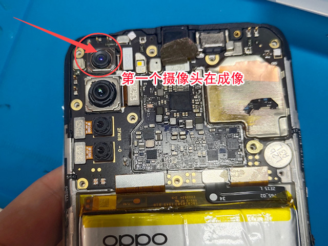 重摔OPPO A91手机相机打不开维修 图5