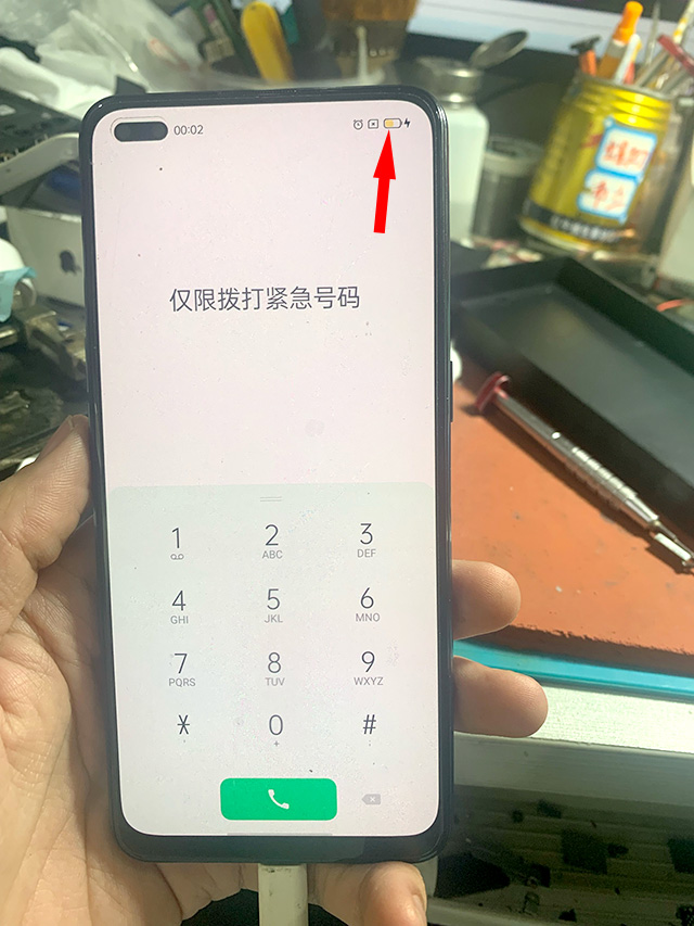 OPPO Reno4手机不充电维修 图6