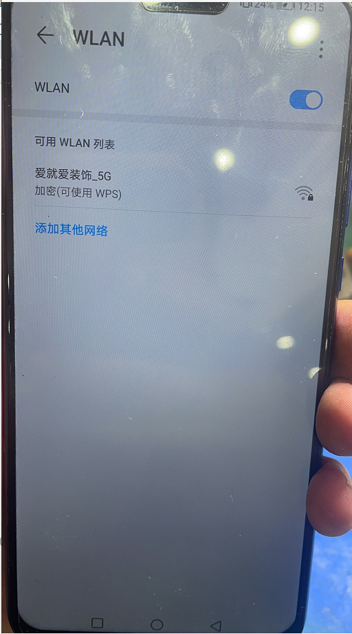 华为荣耀8X摔后手机WiFi信号弱维修 图1