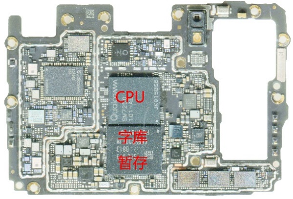 iPhone手机和安卓手机的区别 图4