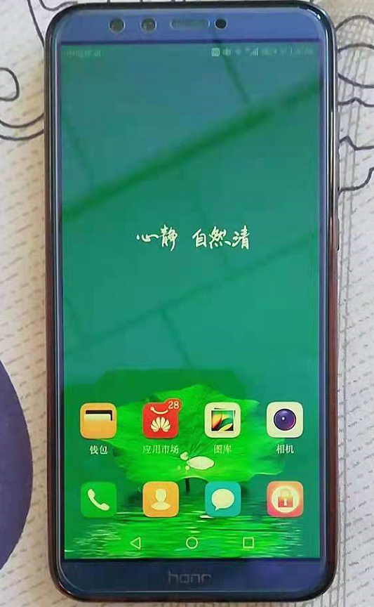 华为荣耀9青春版手机进水无铃声维修 图7